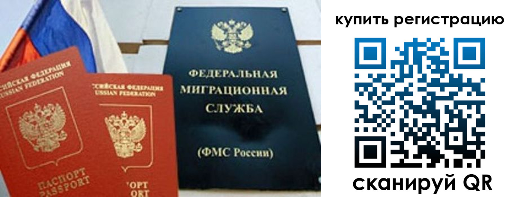форма 3 в Артёме